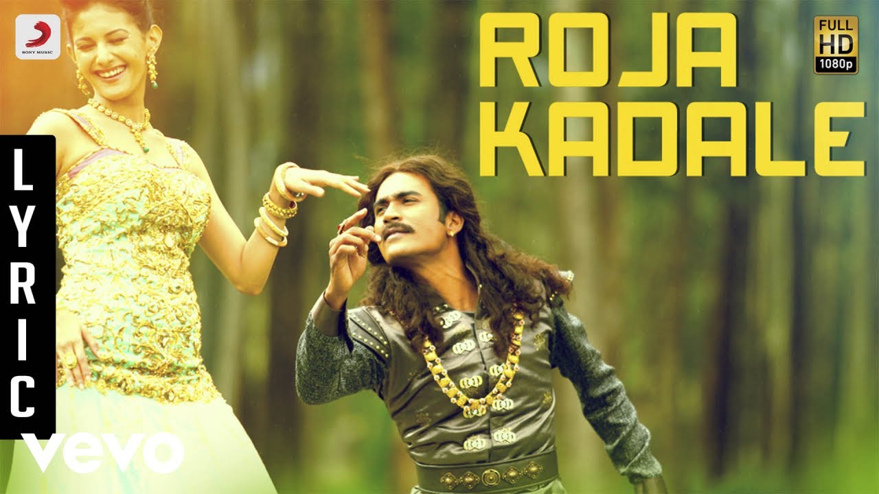 Anegan - Roja Kadale Lyric | Dhanush | Harris Jayaraj