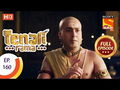 Tenali Rama - Ep 160 - Full Episode - 15th February, 2018