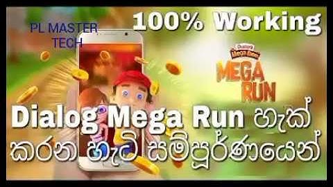 How to hack mega run new update ...