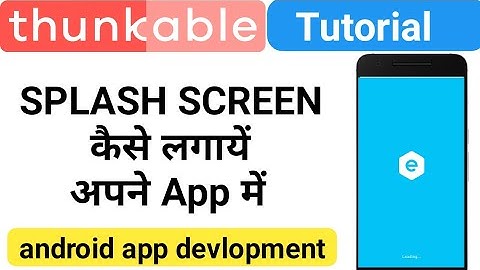 How to add splash screen in thunkable,thunkable tutorial,android app devlopment,