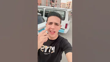 دهه خان عيشي وخان ملحي اكسبلور فولو ترند تيك توك متابعه محمود الليثي 