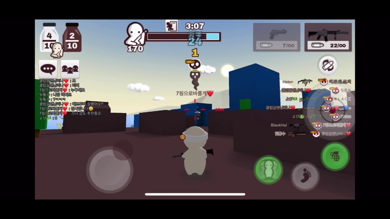 [Milkchoco Online] Wh!te Montage