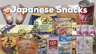 Japanese Snack Compilation