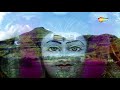 Kashi Vishwanath Aarti (काशी विश्वनाथ आरती) -  शिवजी की आरती  सुनने से सभी दुख मुक्ति मिलती है Mp3 Song
