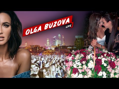 Ольга Бузова - Live. Выпуск #15 ( Выпускной 2018, Настя Ивлеева про Элджея, ДР Ани Бузовой )