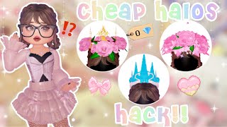 Recreating Royale High HALOS Only Using Accessories! Roblox Outfit Hacks | LauraRBLX by LauraRBLX 777 views 1 month ago 6 minutes, 37 seconds