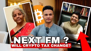CRYPTO TAX CHANGE POSSIBLE NOW ?