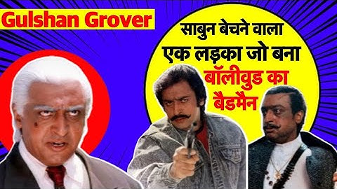 Gulshan Kumar was a renowned Indian music#video #ytshorts #trending #love