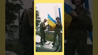 ВСУ установили флаг Украины на стеле на въезде в Лиман, — украинские СМИ.