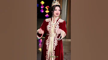 Oumguil Siri Ladori Bih 