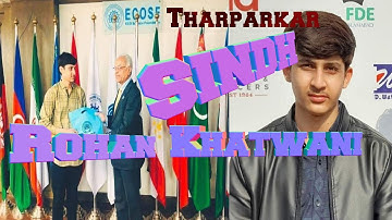 Rohan Kumar Thar Sindh Who set the world record for arranging all elements of the periodic chart