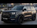 2027 BYD Denza M5 Revealed | Future Luxury SUV with AI Tech &amp; Hybrid Power