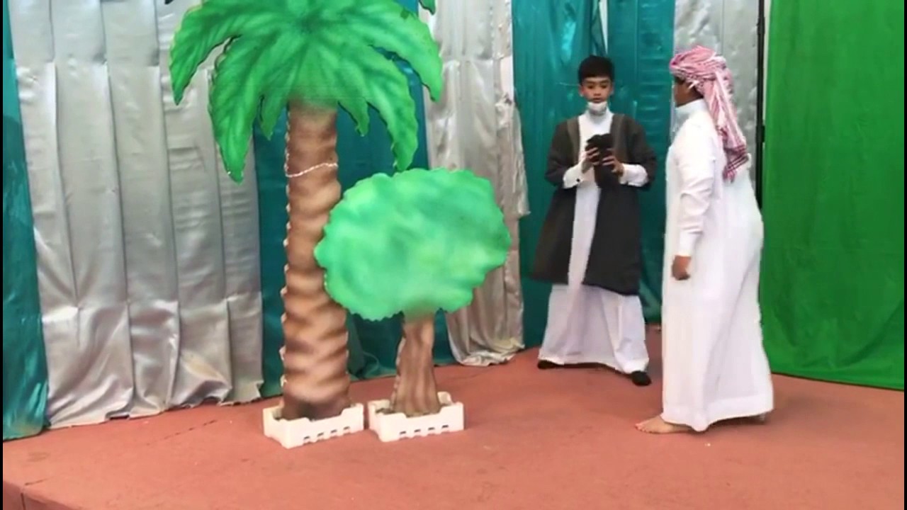 مسرحية القاضي الذكي مدارس الأوائل الأهلية الابتدائية