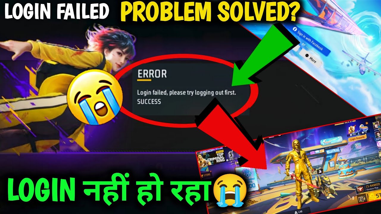 LOGIN FAILED, PLEASE TRY LOGGING OUT FIRST UNKNOWN ERROR| login please try logging out first SUCCESS