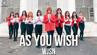 WJSN (우주소녀) - As You Wish (이루리) DANCE COVER by 1119 | MALAYSIA