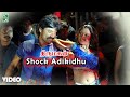 Shock adikidhu official  thirumagan  sj suryah  meera jasmine  anuradha sriram  kk