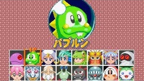 Puzzle Bobble 4 / Bust-a-Move 4 ( PS1) Duckstation Emulator Gameplay Part 1 4K