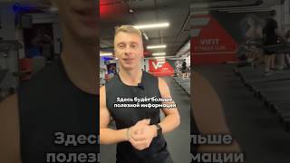 Кардио перед силовой — не обязательно и  не всегда  эффективно!
