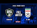 Futsal. Uzbekistan vs I.R. Iran (Full match)