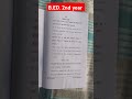 B.ED. 2ND YEAR SCHOOL CULTURE, MANAGEMENT AND TEACHER QUESTION PAPER 2024 BILASPUR university #you.t