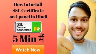 How to Install SSL Certificate on Cpanel in Hindi - SSL Installation Step by Step