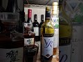 HARDY'S VR MERLOT 2023 ( 2 of 4 ) 750 ml