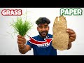 Paper from Grass - घास से बनाया कागज़