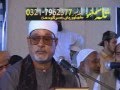 Sheikh seyyed saeed al misary pakistan  2006