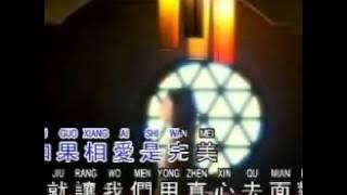 Hatiku Kekal Padamu - Mus & Victor Lee(360p_H.264-AAC).mp4