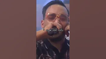 شاب حميدو 2023 أغنية القلب عليك يضرب Cheb Hamidou 2023 Galb 3lik Youdrab 