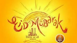 Zbog tebe Ahmede Muhammede | NASHEED | MCH™