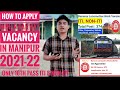 HOW TO APPLY INDIAN RAILWAY VACANCY IN MANIPUR | 2021-22 10TH PASS ONLY | ITI & NON ITI | Outpack tv