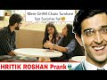 Flirting with cute girls with a twist  must watch  sahil virwani