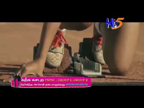 Ethirneechal songs| naalai endrum namkaiyil illai| எதிர்நீச்சல் | நாளை என்றும் நம் கையில் இல்லை upscale furniture stores