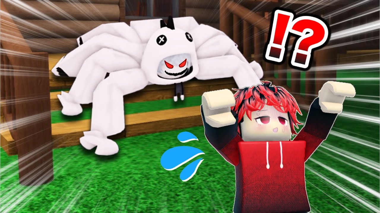 The 