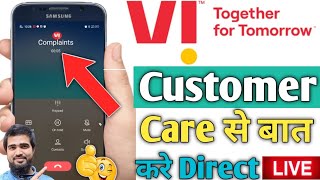 VI Vodafone Idea Customer Care Number 2023 | Vi Customer Care Se Baat Kaise Kare | Vi Complaint Numb