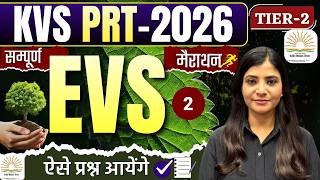 KVS PRT EVS MARATHON CLASS-2 KVS PRT EVS MARATHON CLASS #kvsprt #evs #kvsevs #kvs