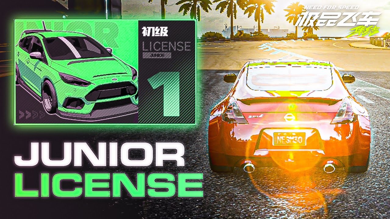 NEED FOR SPEED ASSEMBLE TIPS TRICK HOW TO COMPLETE JUNIOR LICENSE need-for-speed-assemble-tips-trick-how-to-complete-junior-license