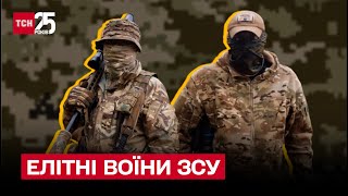 💪 Еліта ЗСУ: снайпери - непомітні та смертельно небезпечні українські воїни