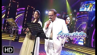 Nachave Palapitta Song | SP Balu,Anjanasoumya Performance | Swarabhishekam | 18th August 2019 | ETV