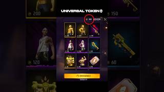 Purple Shade Bundle Return 🤯🥳Confirm Date l Free Fire New Event l Ff New Event l Next Universal Ring