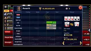 How are these 17 gameplay hands of DH Texas Poker Bullfight screenshot 5