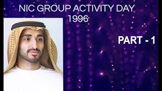 NIC GROUP ACTIVITY DAY - 1996 | PART 1