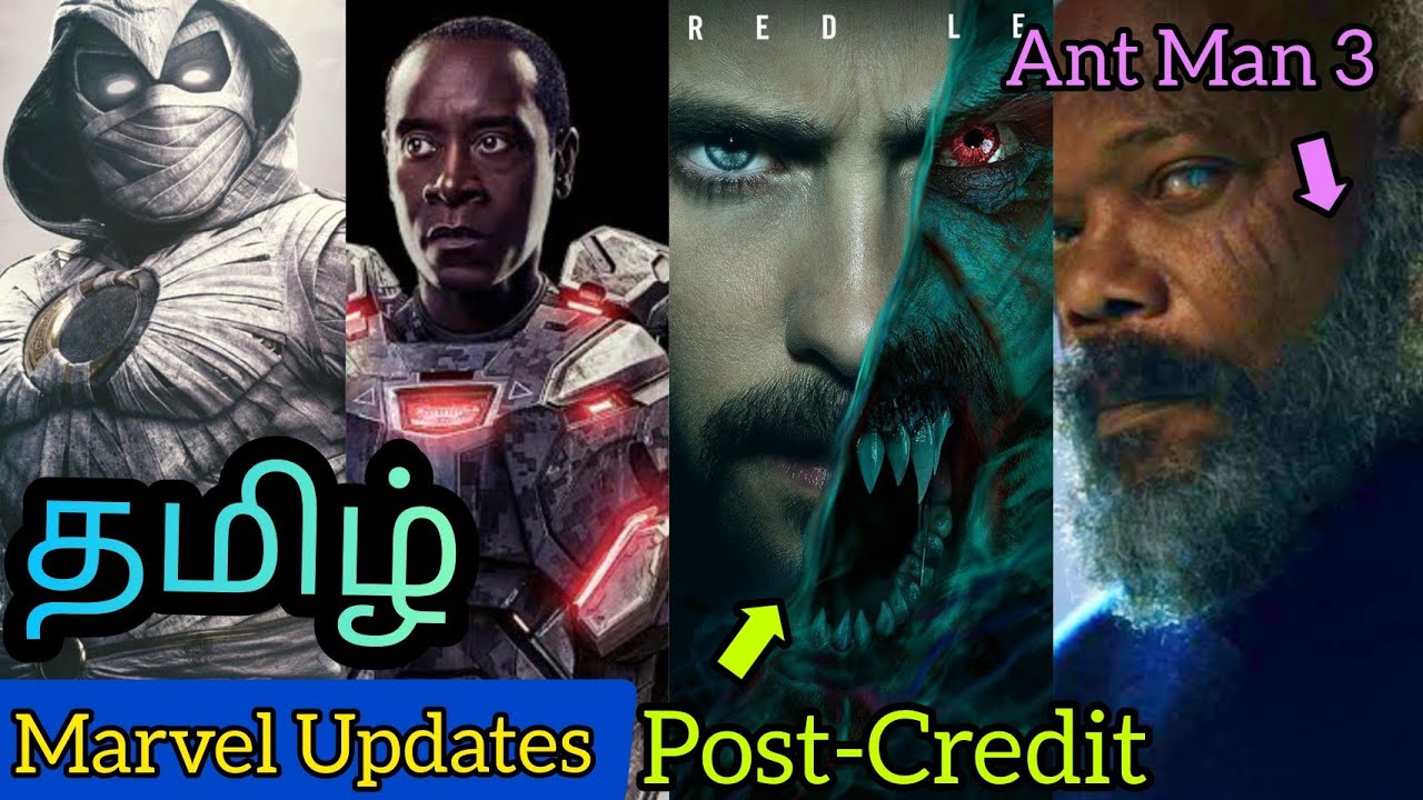 SpiderMan in Morbius Post Credit Scene Tamil | Nick Fury in Ant-Man 3 (தமிழ்) | Moon Knight Update