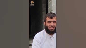 قرآن كريم | ما تيسر من سورة الإنسان بصوت عذب وجميل بصوت القارئ رزكار محمد الكردي