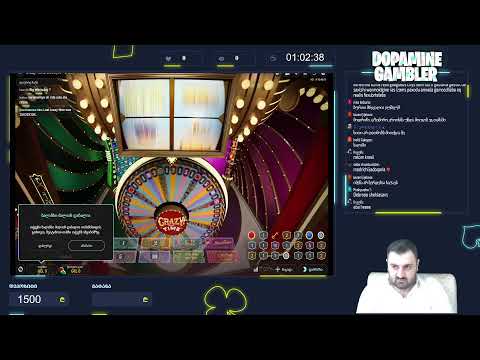 დღეიდან 22:00 სტრიმი  !!! #517დეპ:3000