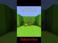 Only 1% Of Players Can Find The Hidden Button #minecraft #challenge #minecraftshorts