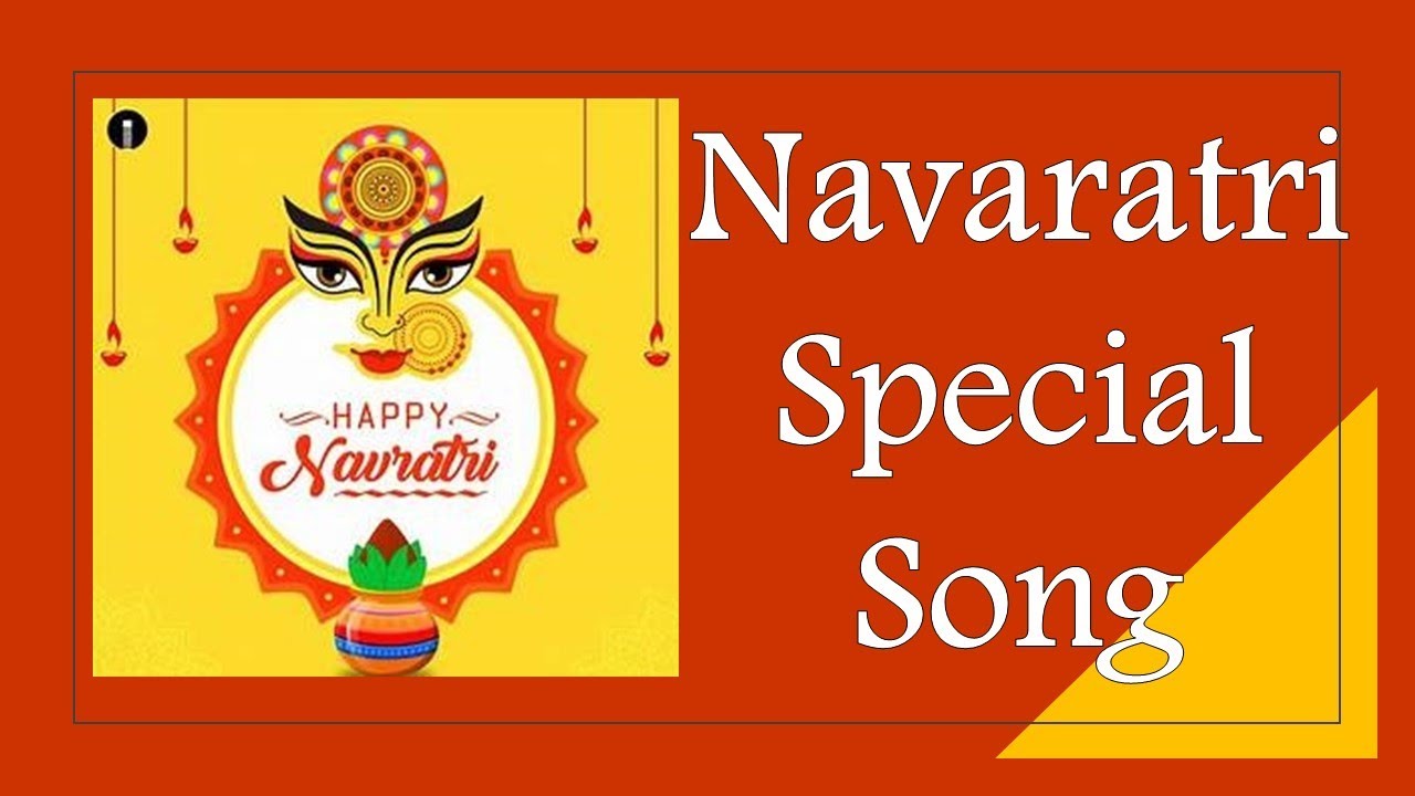 Happy Navaratri celebrations| Dasara Festival Song| Ammavari Telugu ...