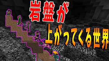 マイクラ コマンド マグマがあがってくる マイクラ コマンド マグマがあがってくる