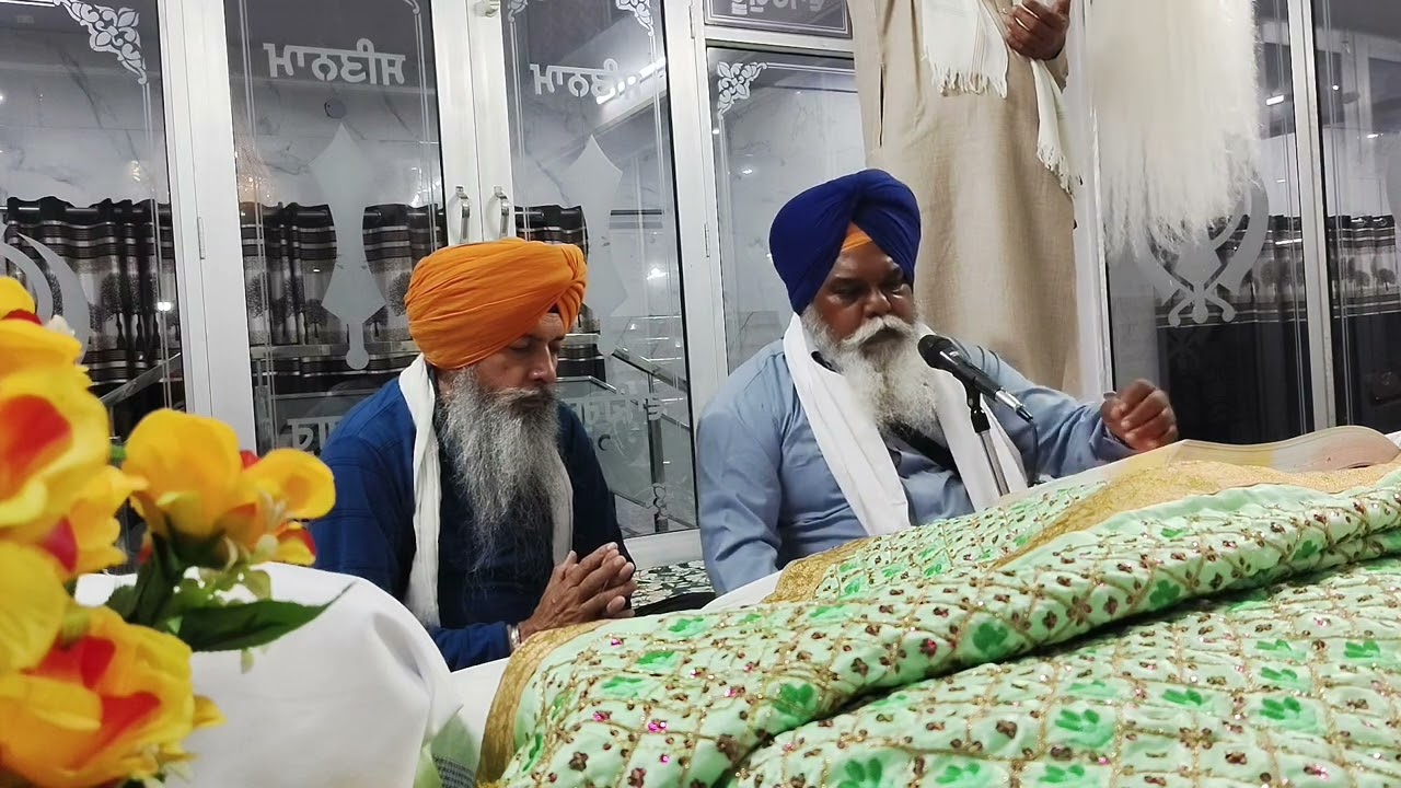 ਸਰਵਣ ਕਰੋ ਜੀ ਅੱਜ ਦਾ ਹੁਕਮਨਾਮਾ ਸਾਹਿਬ ਵਾਹਿਗੁਰੂ ਲਿਖ ਕੇ ਹਾਜਰੀ ਲਵਾਓ ਜੀ 